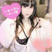 ヒメ日記 2025/02/14 10:00 投稿 さやか ぽちゃかわ専門店　ぽちゃぽちゃイケてる