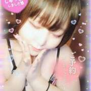 ヒメ日記 2025/02/21 09:53 投稿 さやか ぽちゃかわ専門店　ぽちゃぽちゃイケてる