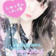 ヒメ日記 2025/02/28 09:55 投稿 さやか ぽちゃかわ専門店　ぽちゃぽちゃイケてる