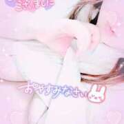 ヒメ日記 2025/03/02 00:13 投稿 さやか ぽちゃかわ専門店　ぽちゃぽちゃイケてる