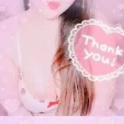 ヒメ日記 2025/04/12 20:38 投稿 さやか ぽちゃかわ専門店　ぽちゃぽちゃイケてる