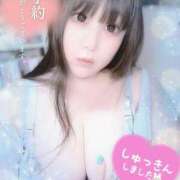 ヒメ日記 2025/04/14 09:50 投稿 さやか ぽちゃかわ専門店　ぽちゃぽちゃイケてる