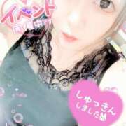 ヒメ日記 2025/04/18 09:50 投稿 さやか ぽちゃかわ専門店　ぽちゃぽちゃイケてる