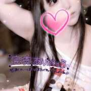 ヒメ日記 2025/04/21 00:18 投稿 さやか ぽちゃかわ専門店　ぽちゃぽちゃイケてる