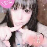 ヒメ日記 2025/04/27 09:52 投稿 さやか ぽちゃかわ専門店　ぽちゃぽちゃイケてる