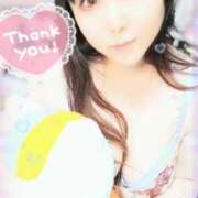 ヒメ日記 2025/04/30 12:22 投稿 さやか ぽちゃかわ専門店　ぽちゃぽちゃイケてる