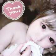 ヒメ日記 2025/05/11 18:20 投稿 さやか ぽちゃかわ専門店　ぽちゃぽちゃイケてる