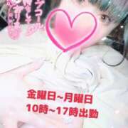 ヒメ日記 2025/05/15 20:56 投稿 さやか ぽちゃかわ専門店　ぽちゃぽちゃイケてる