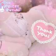 ヒメ日記 2025/05/17 12:16 投稿 さやか ぽちゃかわ専門店　ぽちゃぽちゃイケてる