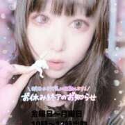 ヒメ日記 2025/05/22 20:06 投稿 さやか ぽちゃかわ専門店　ぽちゃぽちゃイケてる