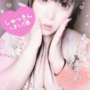 ヒメ日記 2025/05/23 09:57 投稿 さやか ぽちゃかわ専門店　ぽちゃぽちゃイケてる