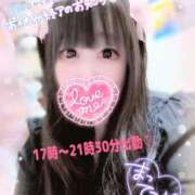 ヒメ日記 2025/06/12 19:54 投稿 さやか ぽちゃかわ専門店　ぽちゃぽちゃイケてる