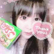 ヒメ日記 2025/06/21 14:14 投稿 さやか ぽちゃかわ専門店　ぽちゃぽちゃイケてる