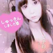 ヒメ日記 2025/06/22 09:54 投稿 さやか ぽちゃかわ専門店　ぽちゃぽちゃイケてる