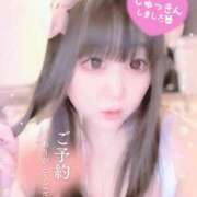 ヒメ日記 2025/06/29 09:54 投稿 さやか ぽちゃかわ専門店　ぽちゃぽちゃイケてる