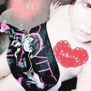 ヒメ日記 2025/07/12 09:04 投稿 さやか ぽちゃかわ専門店　ぽちゃぽちゃイケてる