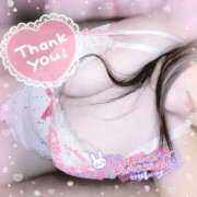 ヒメ日記 2025/07/13 12:06 投稿 さやか ぽちゃかわ専門店　ぽちゃぽちゃイケてる