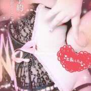 ヒメ日記 2025/07/20 09:04 投稿 さやか ぽちゃかわ専門店　ぽちゃぽちゃイケてる