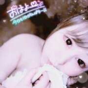 ヒメ日記 2025/07/28 08:56 投稿 さやか ぽちゃかわ専門店　ぽちゃぽちゃイケてる