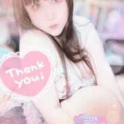 ヒメ日記 2025/08/13 12:07 投稿 さやか ぽちゃかわ専門店　ぽちゃぽちゃイケてる