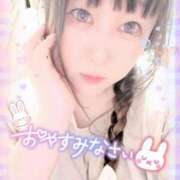 ヒメ日記 2025/08/14 21:47 投稿 さやか ぽちゃかわ専門店　ぽちゃぽちゃイケてる