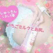 ヒメ日記 2025/08/23 09:04 投稿 さやか ぽちゃかわ専門店　ぽちゃぽちゃイケてる