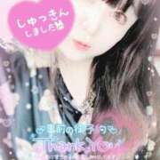 ヒメ日記 2025/08/29 08:59 投稿 さやか ぽちゃかわ専門店　ぽちゃぽちゃイケてる