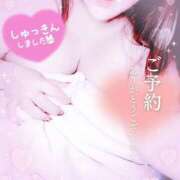 ヒメ日記 2025/08/31 08:49 投稿 さやか ぽちゃかわ専門店　ぽちゃぽちゃイケてる