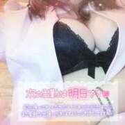 ヒメ日記 2025/09/04 19:09 投稿 さやか ぽちゃかわ専門店　ぽちゃぽちゃイケてる