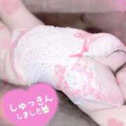 ヒメ日記 2025/09/15 08:59 投稿 さやか ぽちゃかわ専門店　ぽちゃぽちゃイケてる