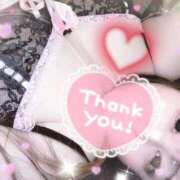 ヒメ日記 2025/09/15 19:52 投稿 さやか ぽちゃかわ専門店　ぽちゃぽちゃイケてる