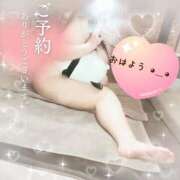 ヒメ日記 2025/09/22 08:57 投稿 さやか ぽちゃかわ専門店　ぽちゃぽちゃイケてる