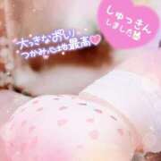 ヒメ日記 2025/09/27 08:52 投稿 さやか ぽちゃかわ専門店　ぽちゃぽちゃイケてる