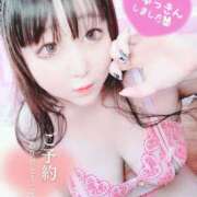 ヒメ日記 2025/09/28 09:02 投稿 さやか ぽちゃかわ専門店　ぽちゃぽちゃイケてる