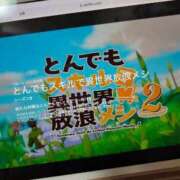 ヒメ日記 2025/10/13 19:21 投稿 さやか ぽちゃかわ専門店　ぽちゃぽちゃイケてる