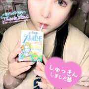 ヒメ日記 2025/10/25 09:01 投稿 さやか ぽちゃかわ専門店　ぽちゃぽちゃイケてる