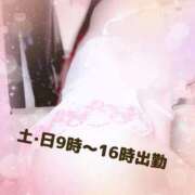 ヒメ日記 2025/10/31 20:01 投稿 さやか ぽちゃかわ専門店　ぽちゃぽちゃイケてる