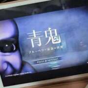 ヒメ日記 2025/11/01 17:41 投稿 さやか ぽちゃかわ専門店　ぽちゃぽちゃイケてる