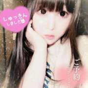 ヒメ日記 2025/11/09 09:02 投稿 さやか ぽちゃかわ専門店　ぽちゃぽちゃイケてる