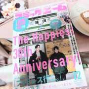 ヒメ日記 2025/11/13 18:06 投稿 さやか ぽちゃかわ専門店　ぽちゃぽちゃイケてる