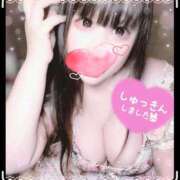 ヒメ日記 2025/11/16 08:56 投稿 さやか ぽちゃかわ専門店　ぽちゃぽちゃイケてる