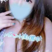 ヒメ日記 2025/11/22 14:06 投稿 さやか ぽちゃかわ専門店　ぽちゃぽちゃイケてる