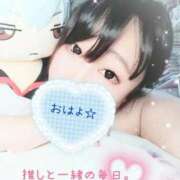 ヒメ日記 2025/12/01 06:16 投稿 さやか ぽちゃかわ専門店　ぽちゃぽちゃイケてる