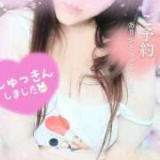 ヒメ日記 2025/12/01 10:02 投稿 さやか ぽちゃかわ専門店　ぽちゃぽちゃイケてる