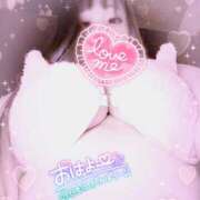 ヒメ日記 2025/12/02 06:14 投稿 さやか ぽちゃかわ専門店　ぽちゃぽちゃイケてる