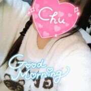 さやか 時間切れ〜〜〜〜🥺 ぽちゃかわ専門店 ぽちゃぽちゃイケてる