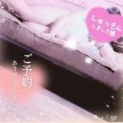 さやか 有効活用🕒️✨✨ ぽちゃかわ専門店 ぽちゃぽちゃイケてる