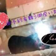 ヒメ日記 2025/12/27 09:49 投稿 さやか ぽちゃかわ専門店　ぽちゃぽちゃイケてる