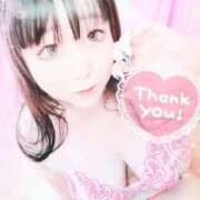 ヒメ日記 2025/12/29 20:09 投稿 さやか ぽちゃかわ専門店　ぽちゃぽちゃイケてる