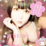 ヒメ日記 2026/01/02 00:49 投稿 さやか ぽちゃかわ専門店　ぽちゃぽちゃイケてる